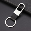 Metal keychain Men's leather car creative key chain opening small gift gift can engrav the QR code key