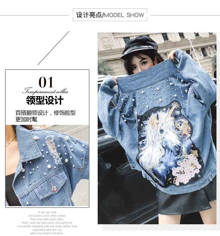 Blouson femme MARQUE INDéPENDANTE en Cow-boy - Ref 3322275 Image 8