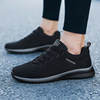 Summer footwear, men's trend sports shoes for leisure, plus size