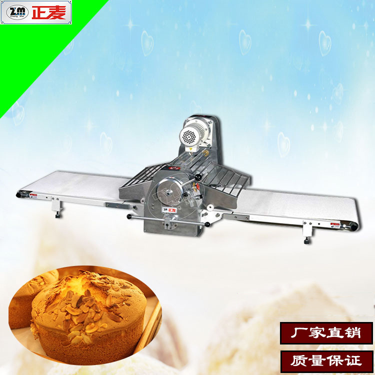 桌式起酥机主图