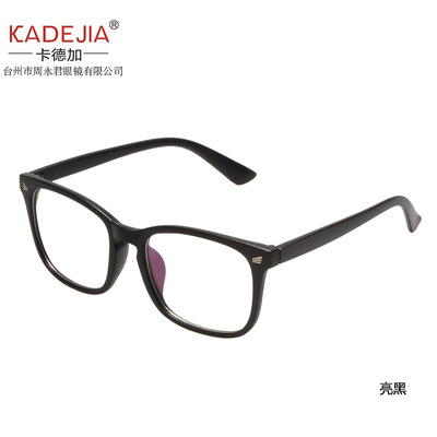 new pattern square Full Frame Spectacle frame Retro Plain glasses Eyeglass frame PC Frame glasses 8068 direct deal