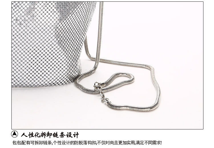Creative Korean Fashion Sequin Pumping Bucket Bag Diamond Evening Bag Chain Shoulder Messenger Bag display picture 7