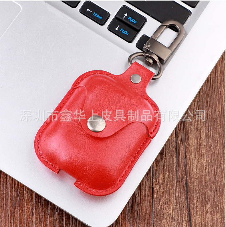 适用于苹果airPods 无线蓝牙耳机 充电盒套 皮套 保护套 内包