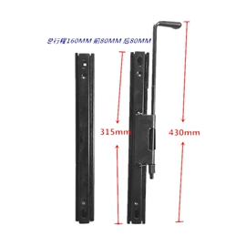 电视机配件;座椅及附件;厨卫配件
