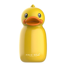 B.duck卡通小黃鴨兒童保溫杯 316不銹鋼創意超萌可愛鴨嘴大肚水杯