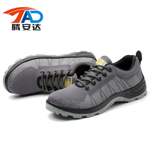 Cross-border solid bottom labor protection shoes, breathable PU anti-smash, anti-puncture, oil, acid and alkali resistant construction site shoes, flying woven shoes