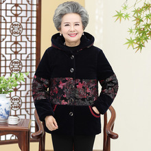 中老年女冬装新款妈妈冬季外套加厚棉服时尚棉衣宽松棉袄奶奶装冬