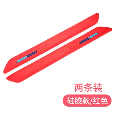 rear bumper modified decorative strip – Qapı və bamper qoruyucu zolaqlar - a-red-set