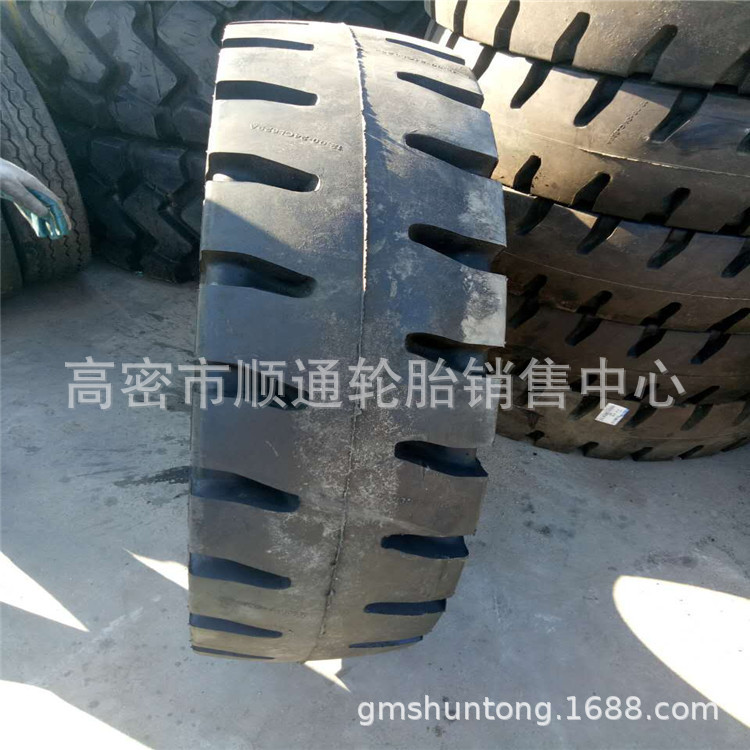 风神港口吊车轮胎12.00-24堆高机轮胎1200-24叉车轮胎