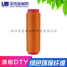 ϼɫɫй150D]͏z ]]LzDTY