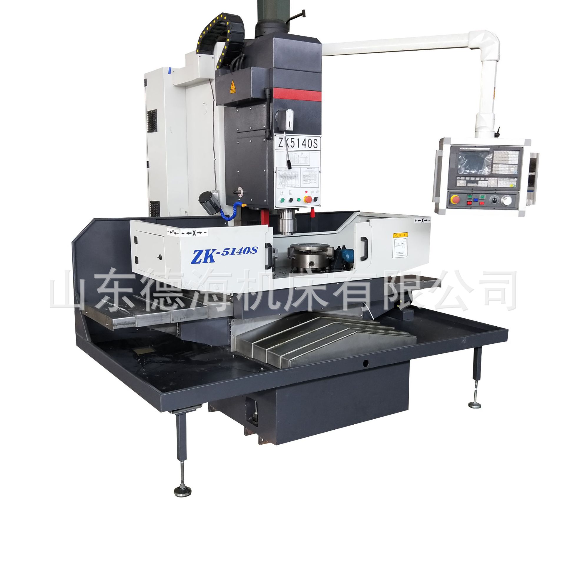 IMG20180705160545 副本.jpg