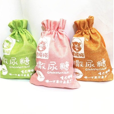 網紅食品地方特産撒尿糖水果味糖果散裝水果糖果旅遊區熱賣廠家批