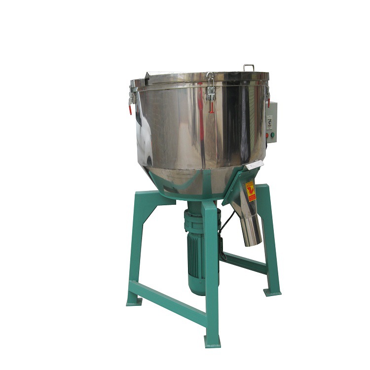 50公斤混色机 小型混色机 塑料颗粒色粉搅拌机 适用于色粉助剂