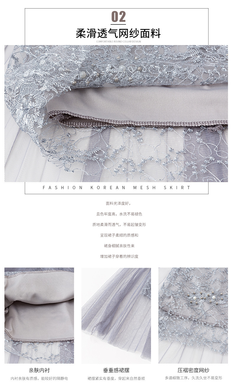 Jupe femme - Ref 3330333 Image 14