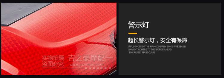 811_18(黄敏捷).jpg