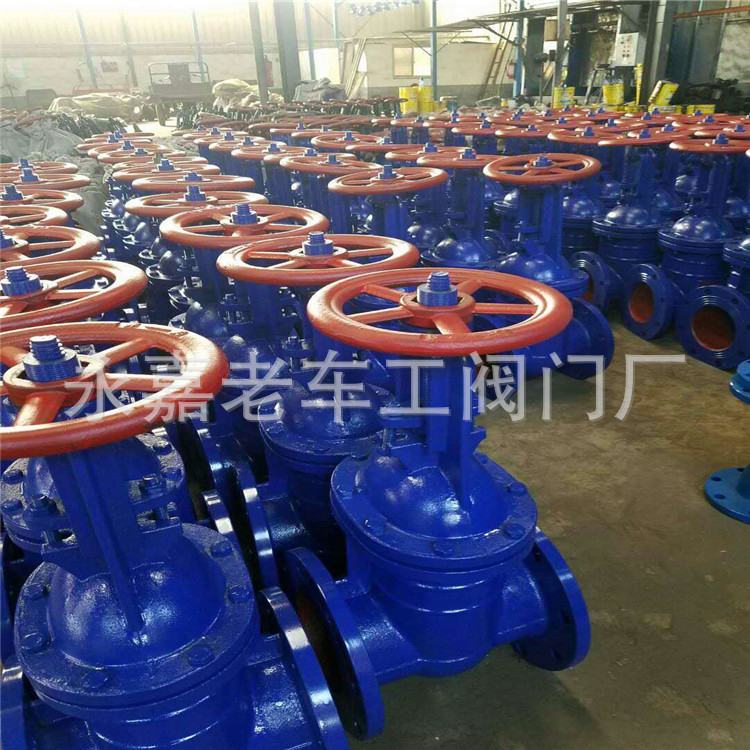 中体铜杆铜芯 重体铜芯闸阀 灰铸铁 Z41T-16 中体明杆闸阀 DN350