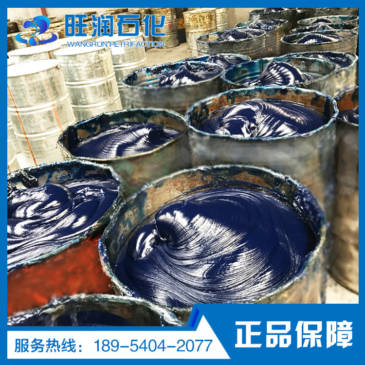 山东东营生产厂家直销 HP999超高温润滑脂 蓝色高温脂 润滑脂