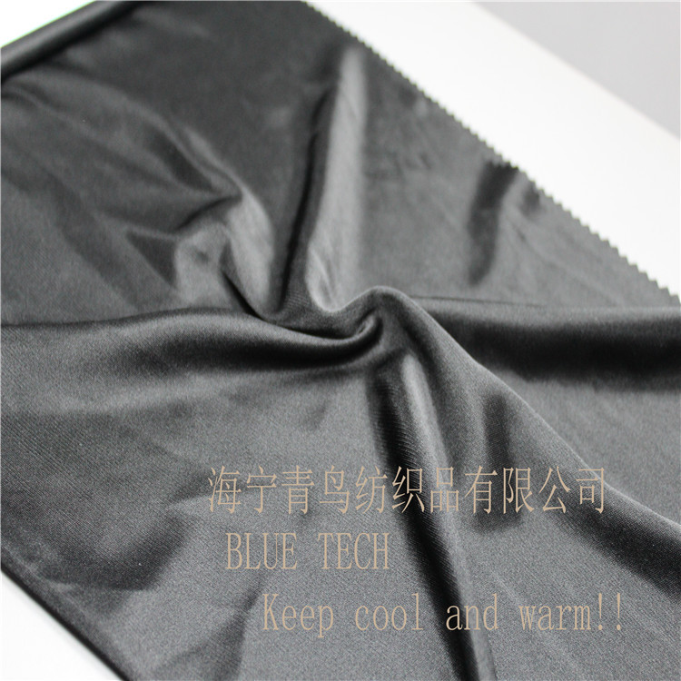 经编全涤有光平布 玩具鞋材面料 运动服装针织里布