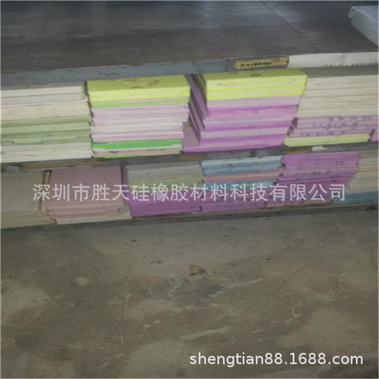 高价回收工厂硅胶，废旧化工有机硅清理！