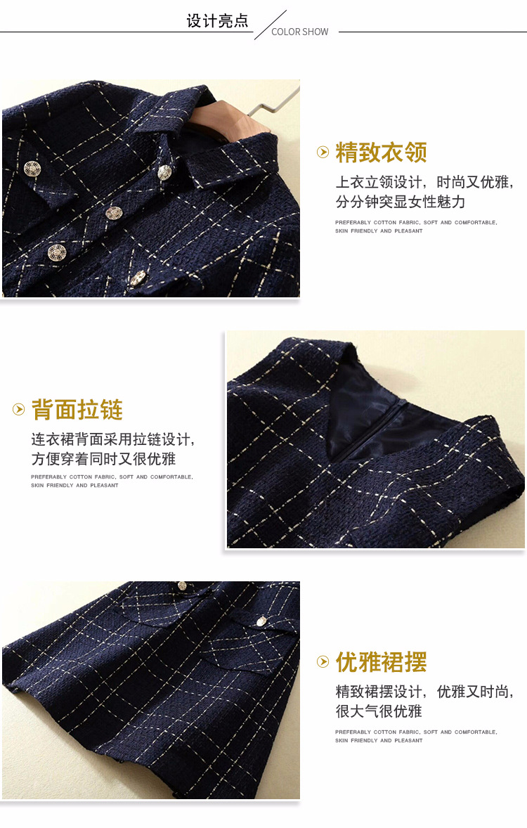 Costume femme VSEMLEING en Poilue - Ref 3335660 Image 17