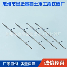 压力计;测力仪表;其他仪器仪表