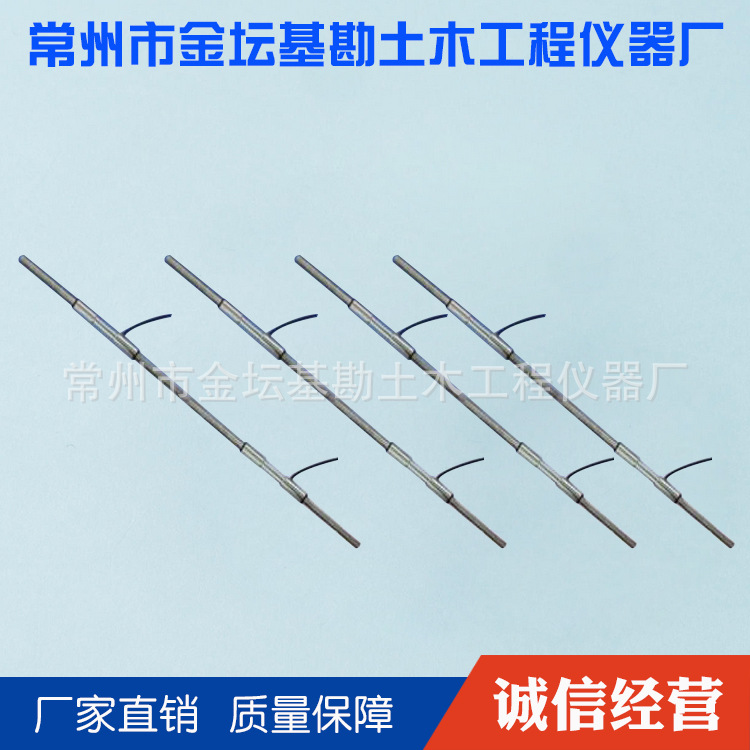 供应JK型振弦式锚杆计 锚杆应力拉拔力计 钻采设备锚杆计锚头