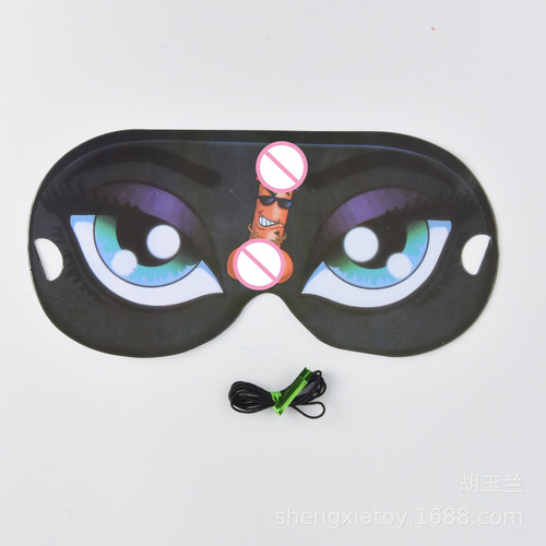 [Cross-border] Hen party cock stickers, eye masks, poster props, fun JUNK ON THE HUNK