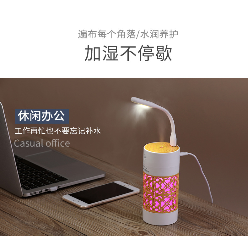 幸运杯加湿器-1_05.jpg