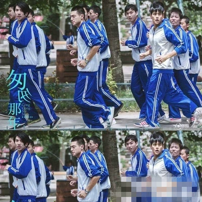 В спешке в том же году та же школьная форма средней школы Начальная школа класс Униформа Любители спортивная одежда костюм весна и осень школьная форма