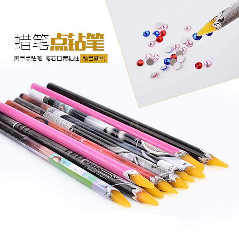 Self-adhesive point drill pen sticking drill simple point drill tool manicure suit point drill pen crayon