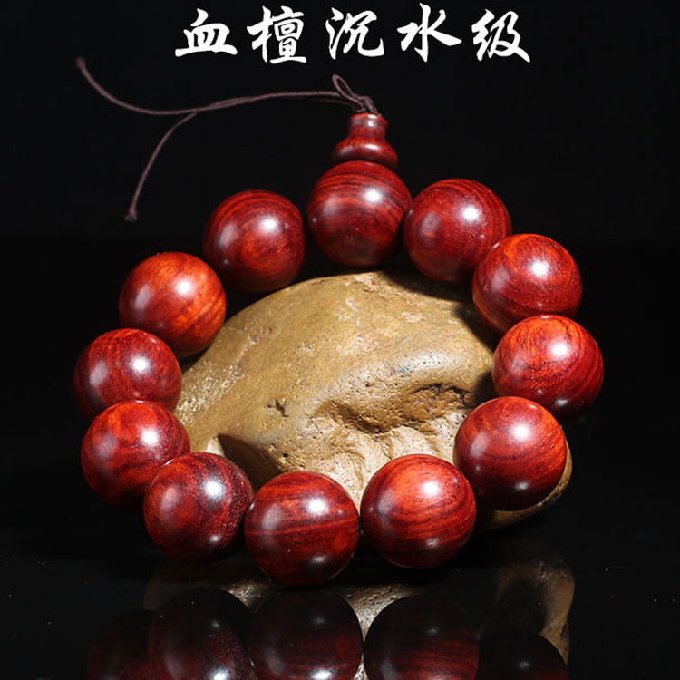 赞比亚血檀手串酷似印度小叶紫檀 正圆小孔 手工打磨 厂家批发