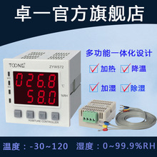 �����؝�ȿ��ƃx��TOONE�ؿ����ؿ؃xZYWS72�r���_�P���r�_�P