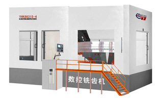 YKS86250 ������X�C�� �I�ڙC��