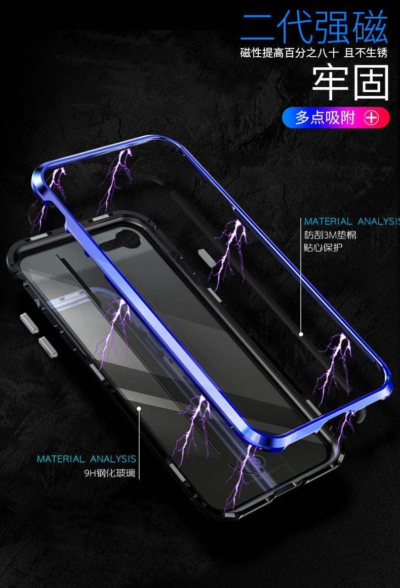 GINMIC Magneto Sword Magnetic Absorption Aluminum Metal Bumper Tempered Glass Back Cover Case for Apple iPhone 8 Plus & iPhone 8 & iPhone 7 Plus & iPhone 7