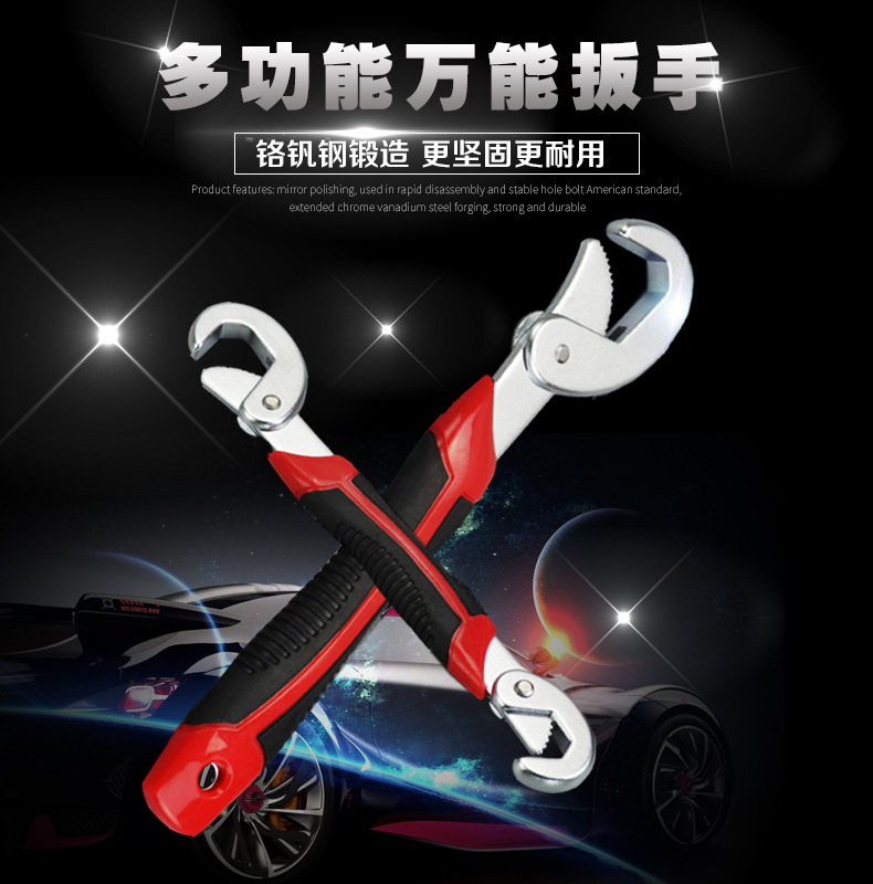 multi-function universal wrench wholesale Rivers and lakes fast Pipe tongs activity Wrenches Pipe clamp