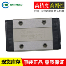 TBIMOTIONԭ�bS25VN�Ͻ��΢�͙C��ֱ����܉���ܾ��Ի�܉���K