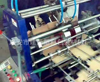 2-9号西式信封纸袋机 信封纸袋生产设备