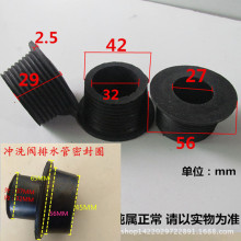 �ױ����lԡ����p�����z�ܷ�Ȧ�����Mˮ�z���_ϴ�y�ױ����z�|32