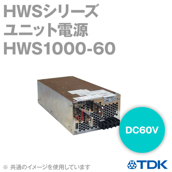 优势供应日本TDK电源 HWS1000-60