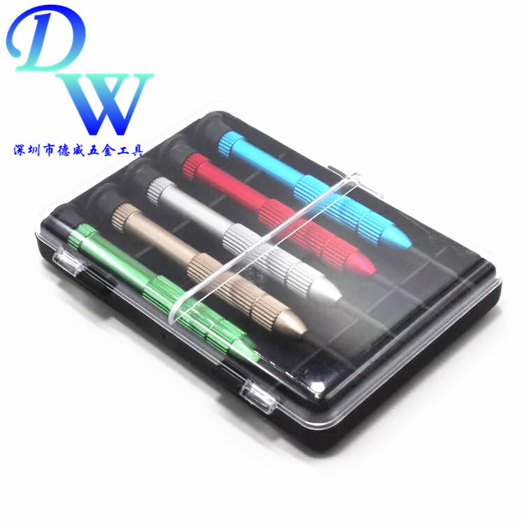 5合一铝合金苹果手机维修拆机工具 手机拆机螺丝刀 迷你起子镀黑