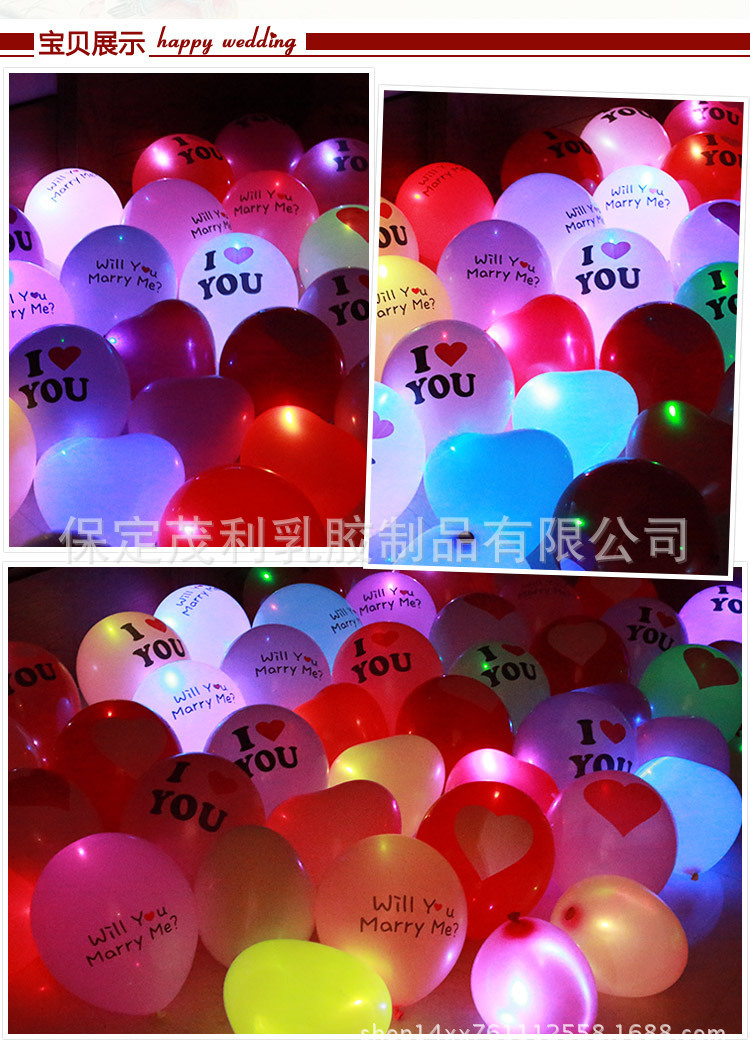 3460987285_1674199132