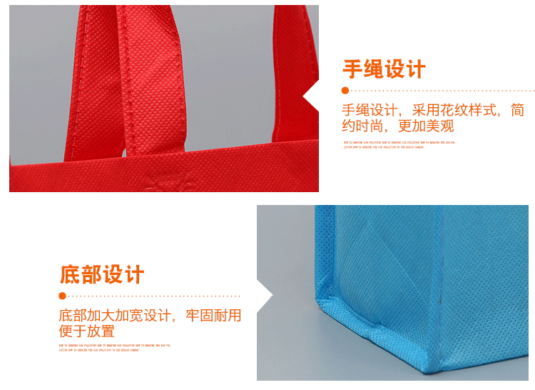 帆布袋爆款_看图王_05