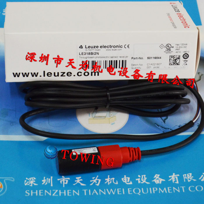 【实物拍摄】LE318B/2N 德国LEUZE劳易测光电传感器