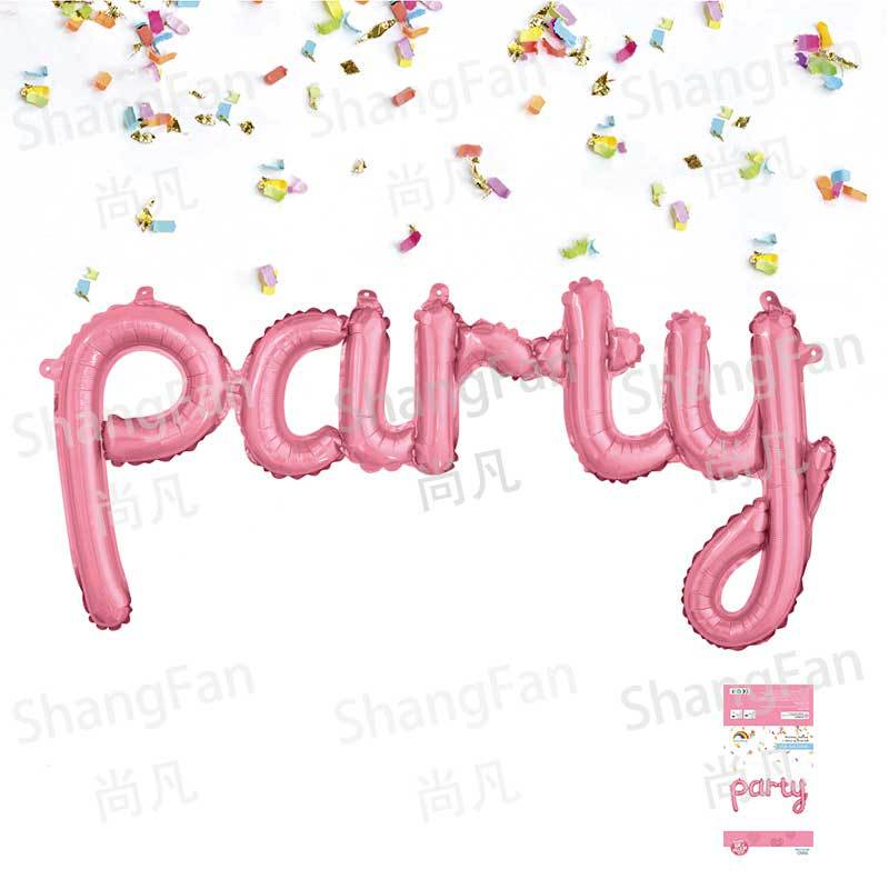 批发跨境热款连体party/hello铝膜气球生日派对庆祝装饰独立包装