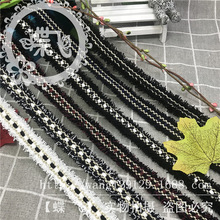 流行高档小香风韩国织带服装辅料镶边花边DIY发箍材料花边