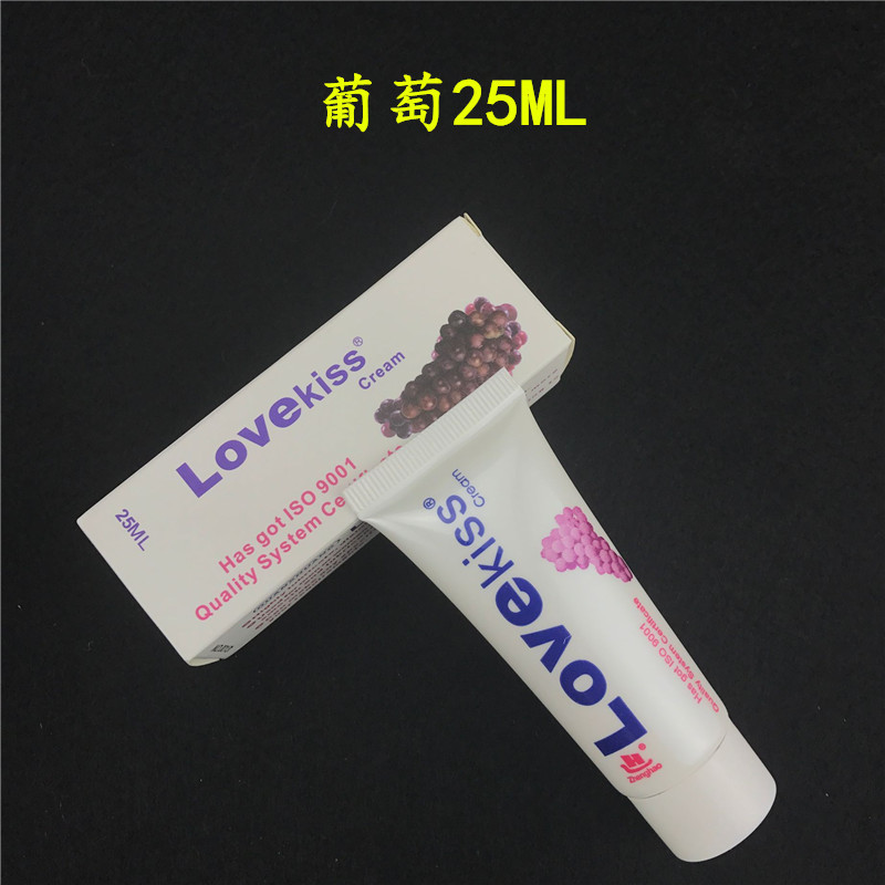葡萄25ML.jpg