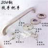 stainless steel security Handrail Aisle passageway one word Handrail TOILET bathtub Barrier free non-slip the elderly