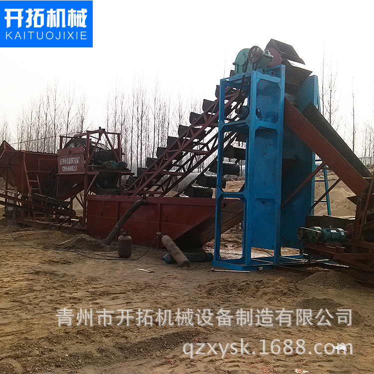 厂家直供洗沙船 沙石清洗机 石料清洗机械 水洗沙设备 洗沙机设备