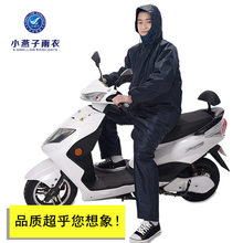 С���ӷ��w������ѝ���b������Ůʿ늄�܇Ħ��܇������ˮ�ڱ�����