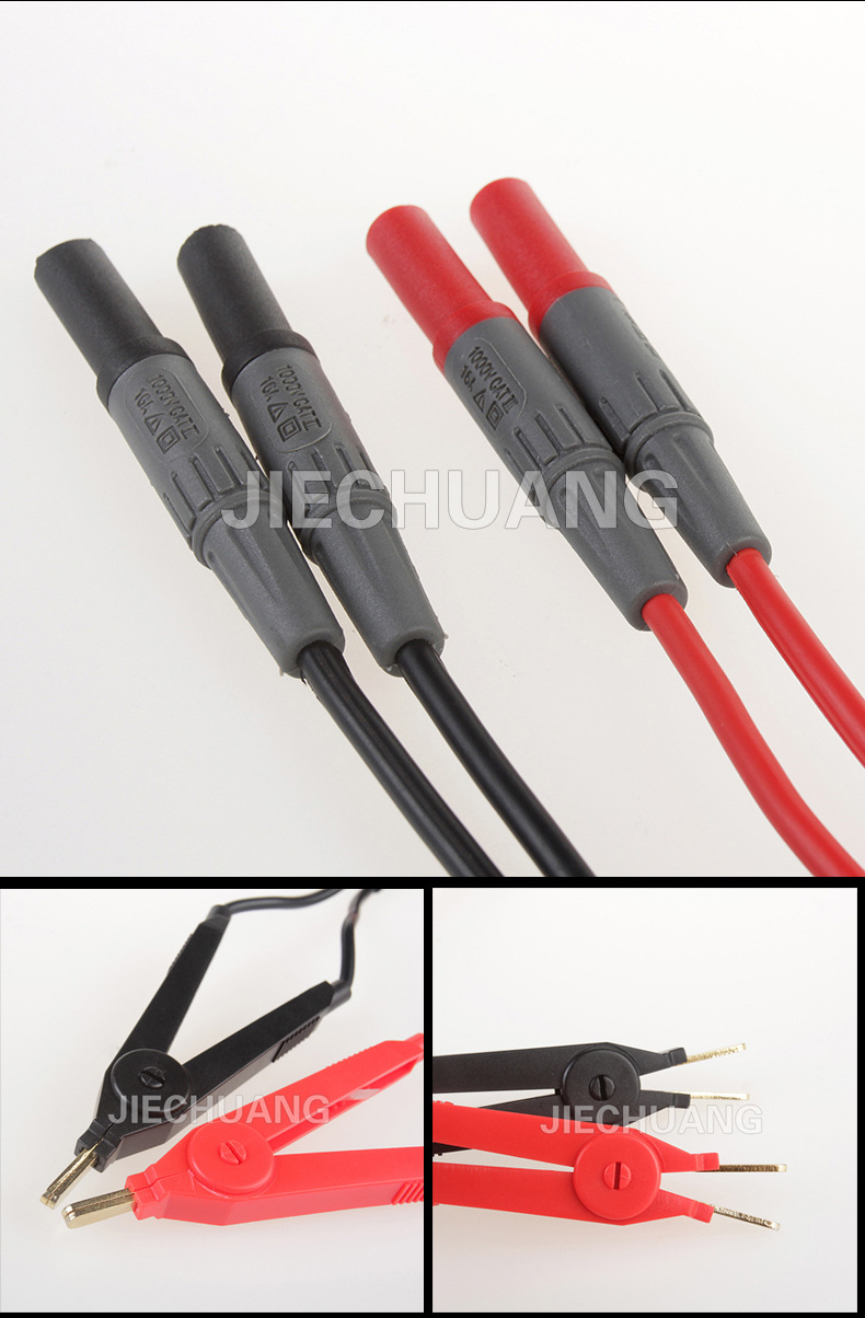 万用表表笔高质量 通用表笔表线高精度测电表表笔